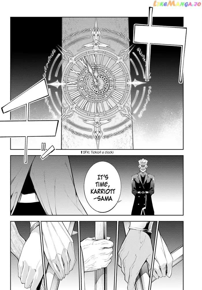 Wistoria: Wand and Sword Chapter 22 image 27_optimized